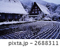 2688311