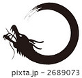 辰11