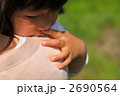 肩越し