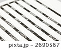 2690567