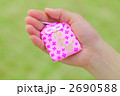 恋愛御守り