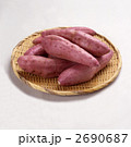2690687