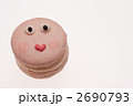 マカロン（笑顔）と広告スペース