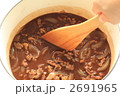 ハッシュドビーフの調理シーン