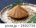 味噌