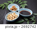 醤油、納豆、大豆