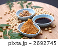 納豆、味噌、醤油、大豆