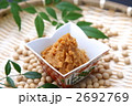 味噌