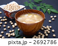 味噌汁