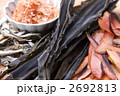 昆布、煮干し、鰹節