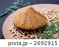 味噌