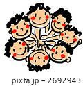 がんばろう！