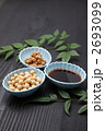 醤油、納豆、大豆