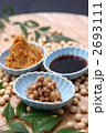 納豆、味噌、醤油、大豆