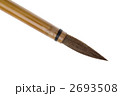 2693508