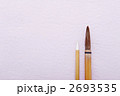2693535