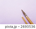 2693536