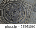2693890