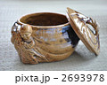 安政七年の陶器