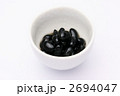 黒豆煮豆白い器