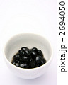 黒豆煮豆白い器