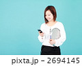 メールするウェイトレス