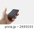 iPhoneと片手