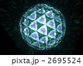 万華鏡