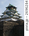大阪城