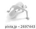 土下座して謝る人