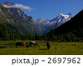 世界遺産・中国・四姑娘山