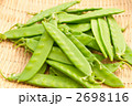 笊に盛られた絹さや