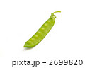 1つの絹さや