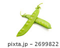 2つの絹さや