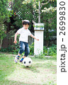 庭でサッカー！！！