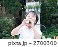 おにぎりサイコー！