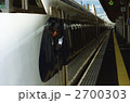 2700303