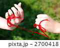 2700418