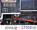 Ｄ51