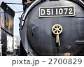 Ｄ51正面