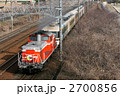 DD511109+あすか