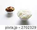ご飯と梅干