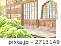 寺の縁側