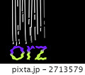 2713579