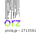 2713581