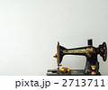 2713711