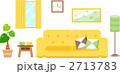素材ナンバー 2713783 : 「無題」