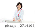 カジュアルなビジネスウーマン