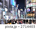 2714403