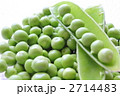 エンドウ豆